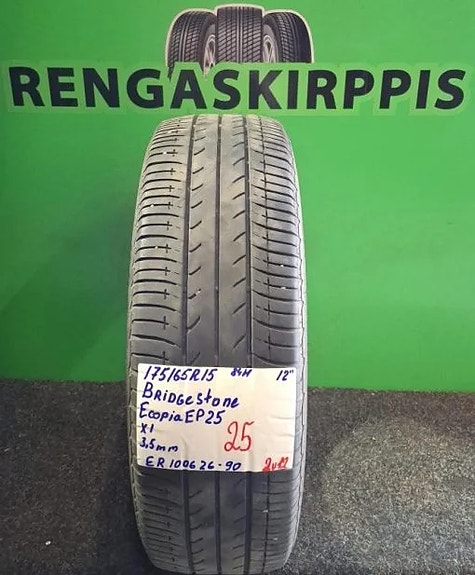 175/65R15 Bridgestone Ecopia EP25 84H kesä