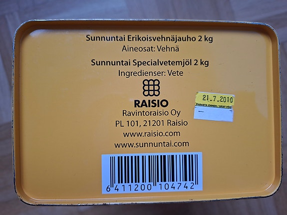Product image 8 of 8