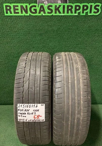 2kpl 215/60R17 Nokian Hakka Blue 3 100H kesä 4-5mm