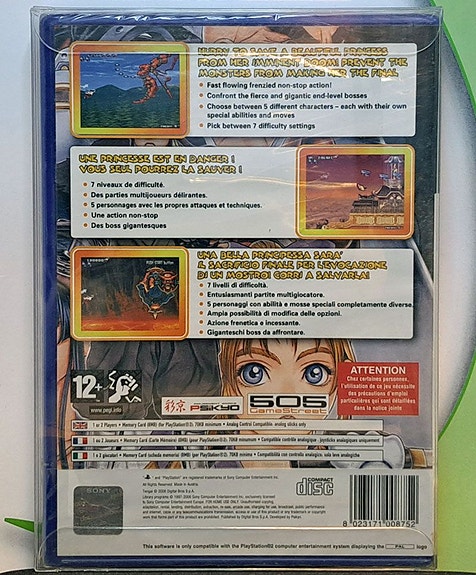 Product image 2 of 2