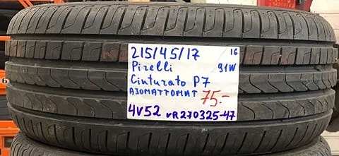 1kpl 215/45R17 Pirelli Cinturato P7 91W kesä ajamattomat