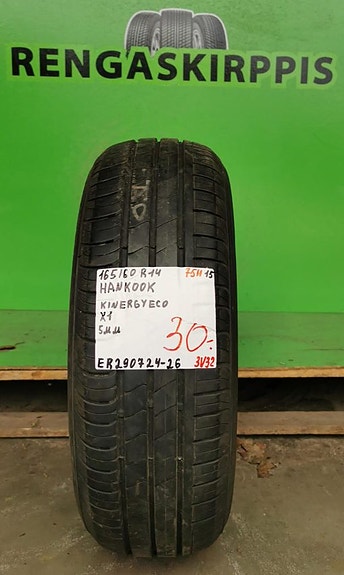 165/60R14 Hankook Kinergy Eco 75H kesä