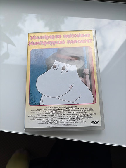 Muumipapan muistelmat DVD alkuperäiset äänet