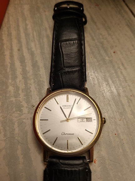 Seiko rannekello