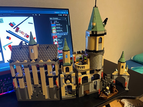 LEGO Harry Potter 4709
