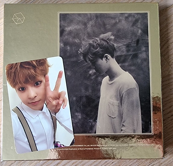 EXO Exodus albumi