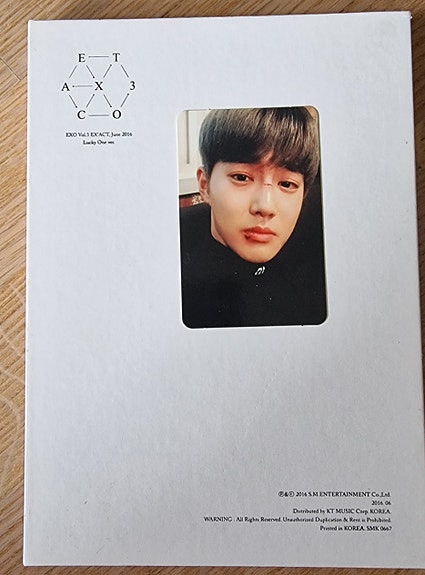 EXO EX'ACT Lucky one versio albumi