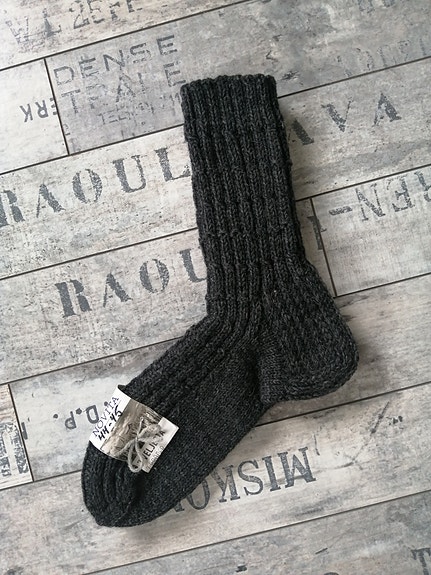 Villasukat koko 44-45, lanka 7 veljestä