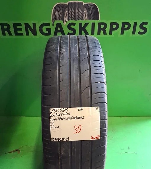 215/60R16 Continental ContiPremiumContact 2 95H kesä