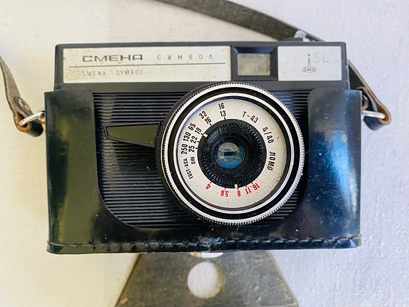 Vanha Lomo Smena Symbol filmikamera