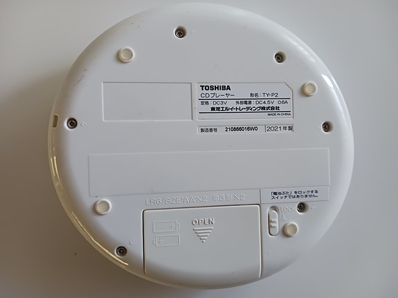 Product image 2 of 10
