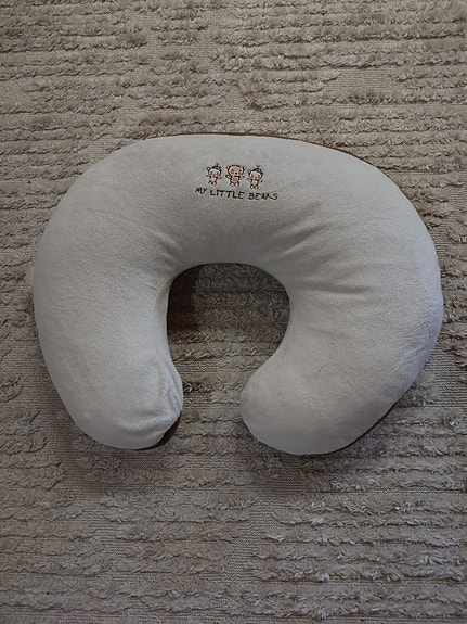 Boppy imetystyyny