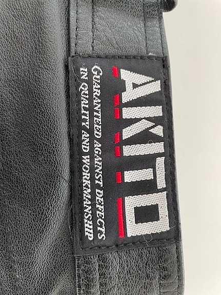 Akito nahkahousut koko 31 tuumaa =78,74 cm