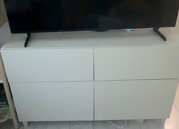 Ikea senkki