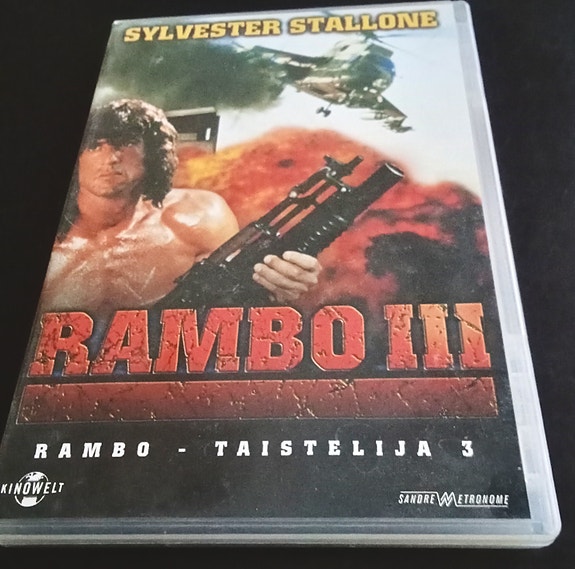 Rambo III DVD-elokuva