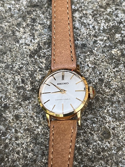 Seiko naisten rannekello