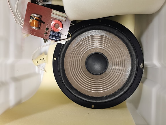 JBL kaiutinelementit