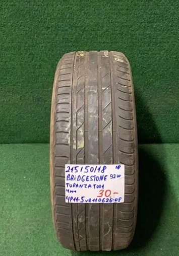 1kpl 215/50R18 Bridgestone Turanza T001 92W kesä 4mm