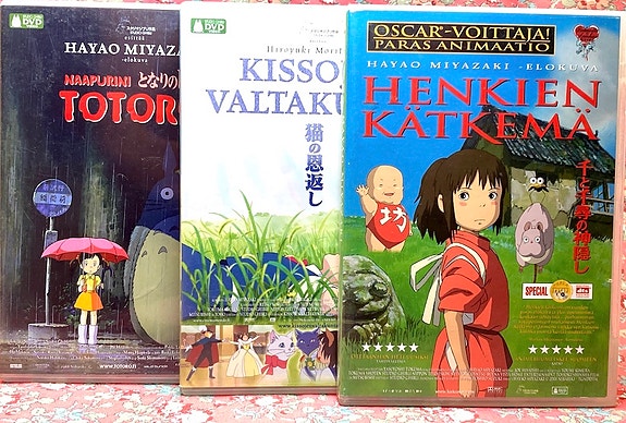 ♻️ Anime elokuva sarja 3kpl Studio Ghiblin & Hayao Miyazakin