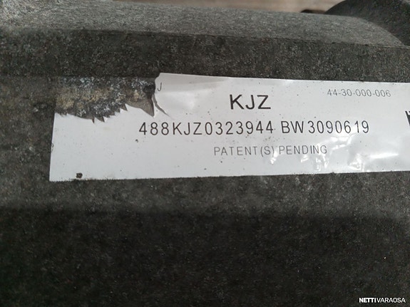 Product image 7 of 7