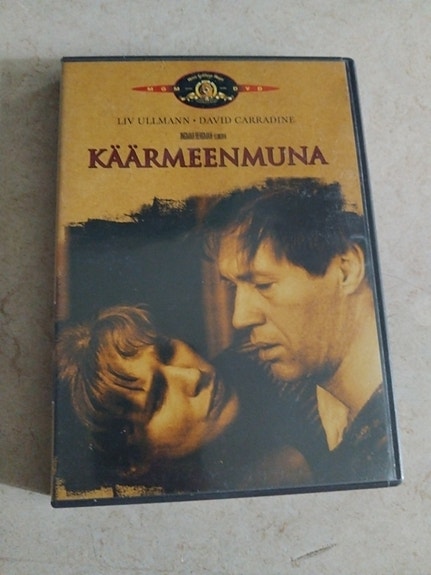 Käärmeen muna DVD-elokuva