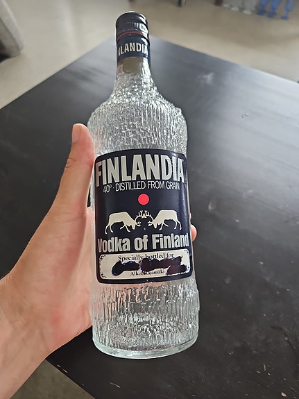Tapio Wirkkalan Finlandia Vodka lasipullo 0.75