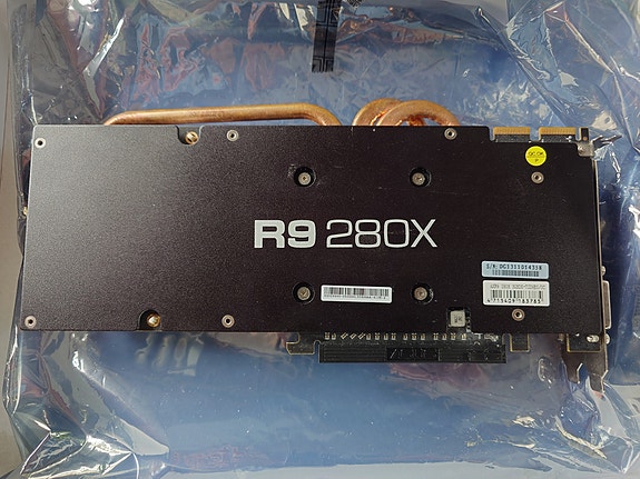 PowerColor TurboDuo R9 280X OC 3gb