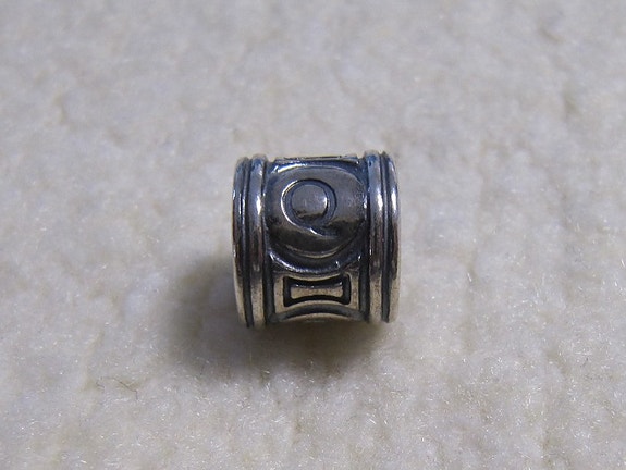 My Saaga-sarjan Q-hopeahela, Kalevala