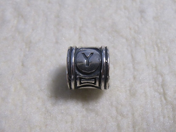 My Saaga-sarjan Y-hopeahela, Kalevala