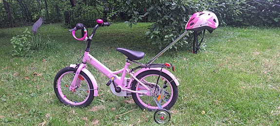 Lasten pyörä 16"