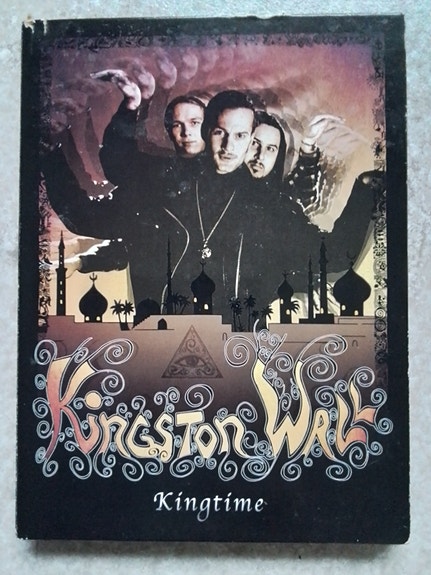 Kingston wall - Kingtime (2-DVD)