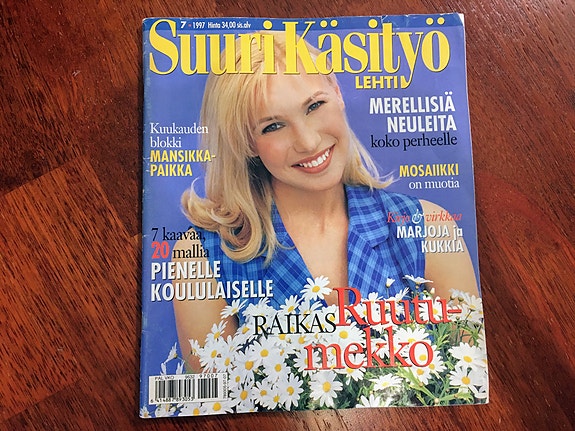 Suuri Käsityö 7/1997 : 20x huoleton asu lapselle