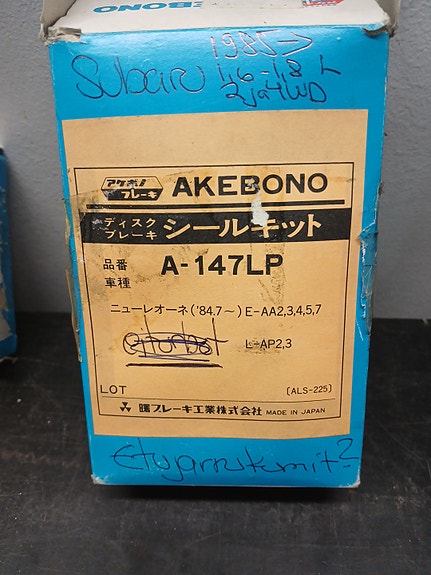 Subaru Leone jarrukumisarja