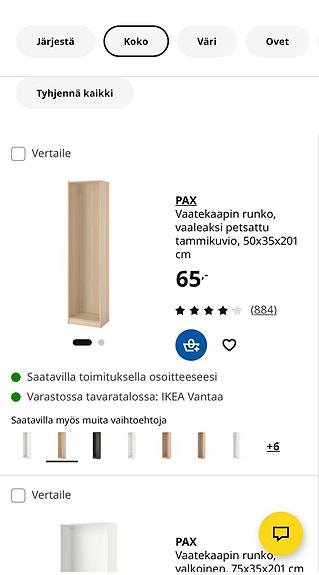 Ostetaan Ikea Pax runko tammi