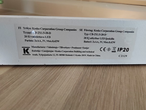 Product image 3 of 3