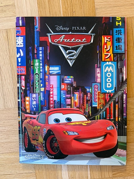 Disney Pixar Autot 2 lastenkirja