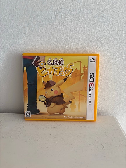 Nintendo 3DS Detective Pikachu -peli Japani