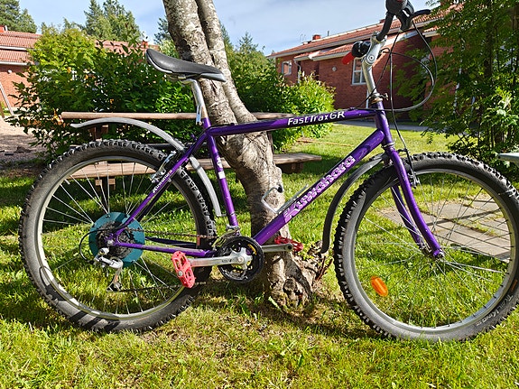 kuwahara fast trax