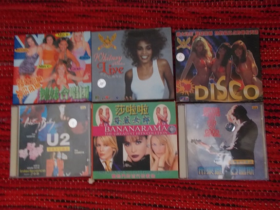 CD/DVD musiikki