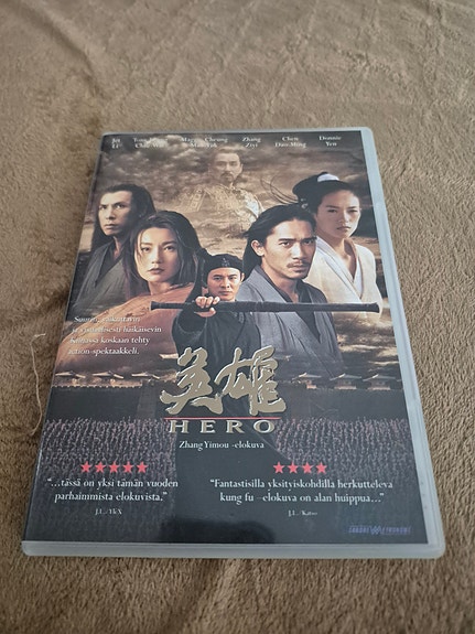 Hero (DVD)