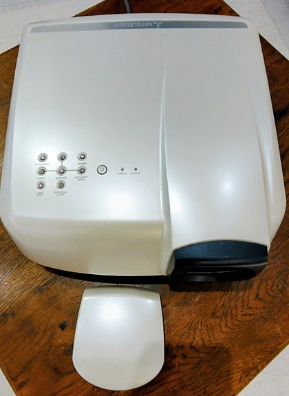 Mitsubishi HC6000 videotykki