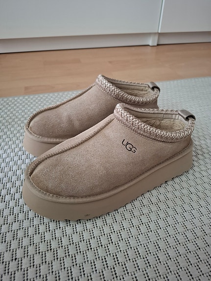 Ugg tohvelit
