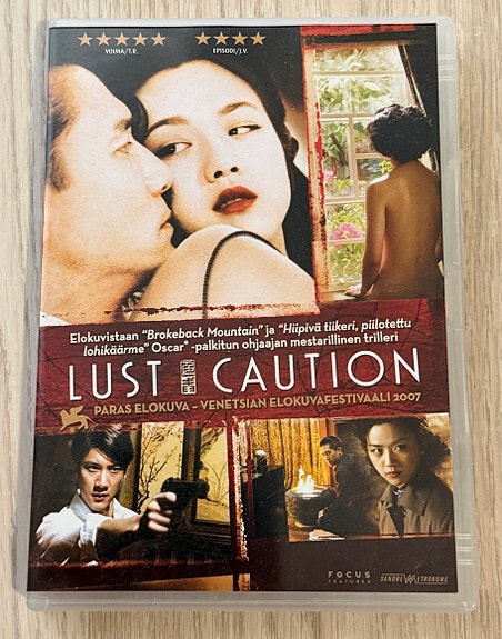 Lust, Caution (Ang Lee) DVD-elokuva
