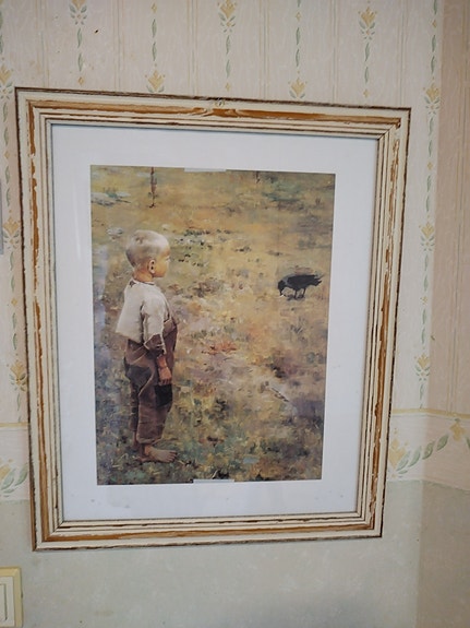 Akseli Gallen-Kallela jäljennös