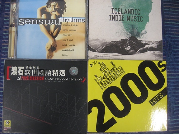 2000S Hits, Best Of 2000, Street Vibes, Snowjob, Rails On Fire, Wired-up