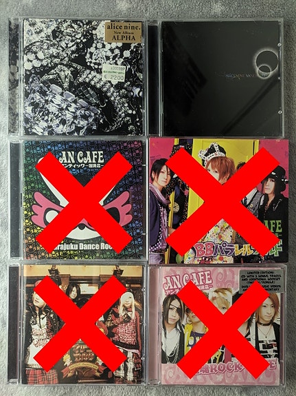 CDs Japanilaista Musiikkia