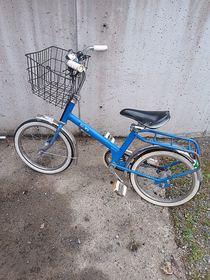 Lasten polkupyörä 16"