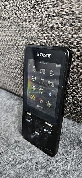 Sony walkman