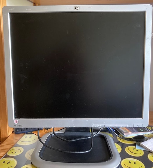 HP 19" näyttö harmaa