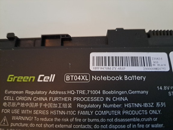 Product image 2 of 4